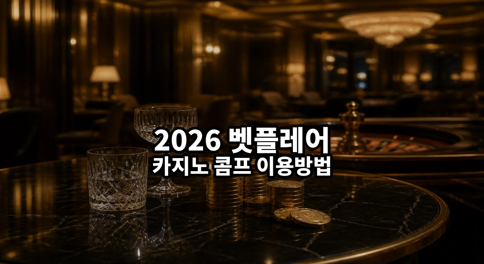 2026 betflare comp featured v1